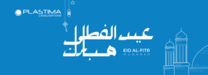 Plastima vous souhaite Eid Moubarak 2024