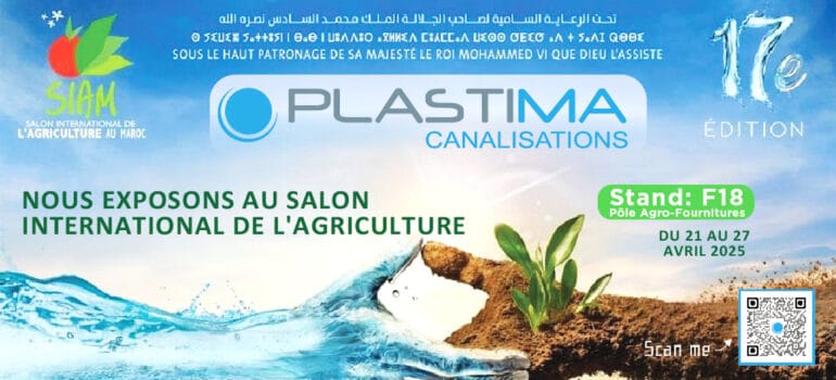 siam meknes 2025