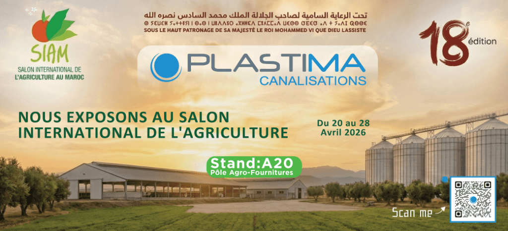 Plastima au SIAM 2026 à Meknès