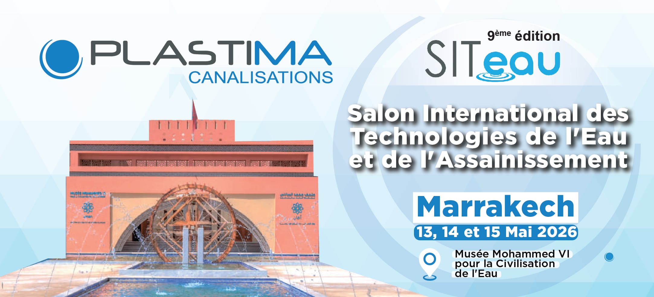 PLASTIMA au SITeau 2026 Marrakech – Solutions Canalisations